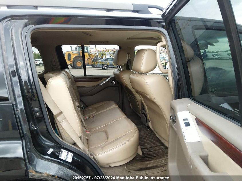 2008 Nissan Pathfinder Le V8 VIN: 5N1BR18B58C610640 Lot: 20162757