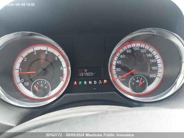 2012 Dodge Grand Caravan Se VIN: 2C4RDGBG0CR103461 Lot: 20162772