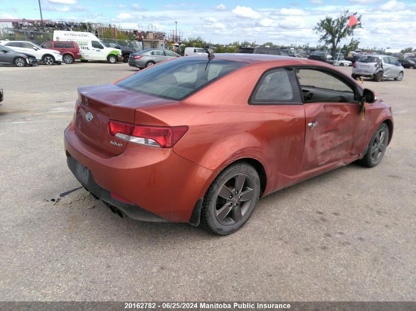 2010 Kia Forte Ex VIN: KNAFU6A20A5151651 Lot: 20162782