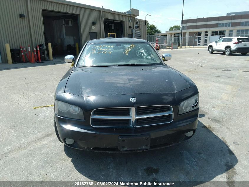 2006 Dodge Charger R/T VIN: 2B3KA53HX6H412615 Lot: 20162788