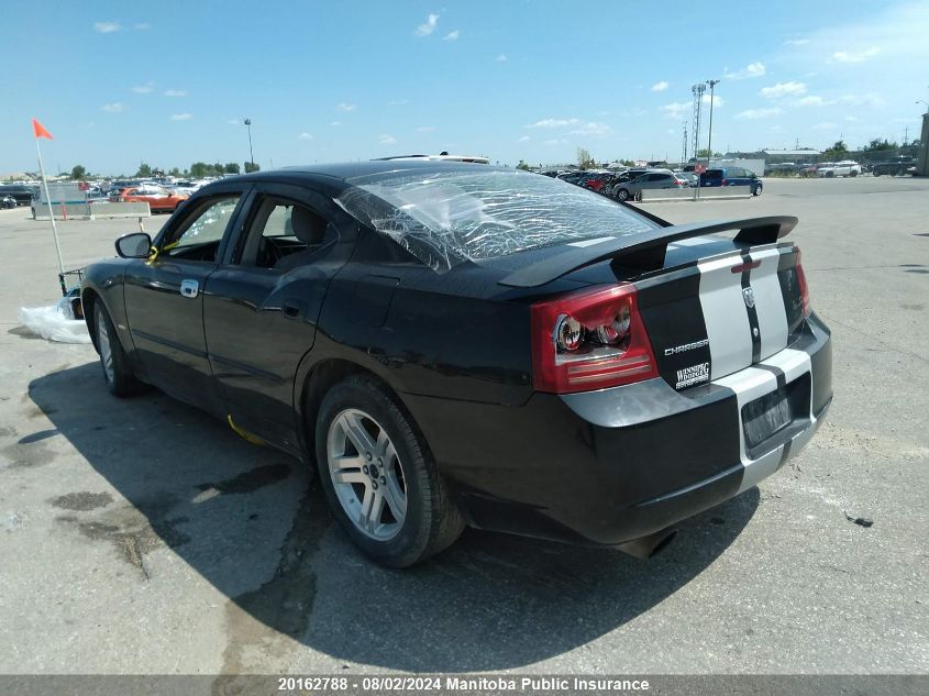 2006 Dodge Charger R/T VIN: 2B3KA53HX6H412615 Lot: 20162788