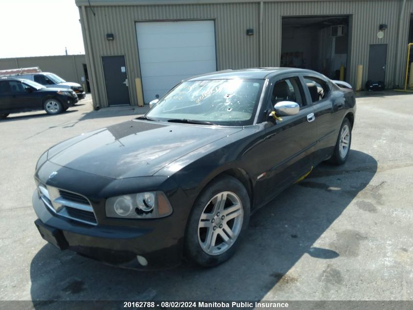 2006 Dodge Charger R/T VIN: 2B3KA53HX6H412615 Lot: 20162788