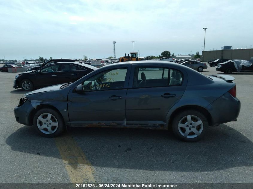 2007 Chevrolet Cobalt Lt VIN: 1G1AL55F477298956 Lot: 20162825