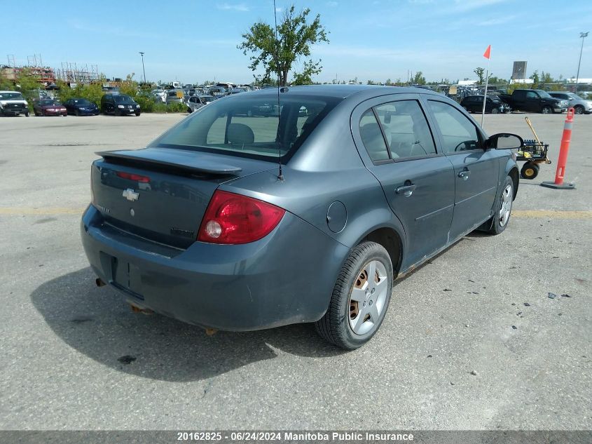 2007 Chevrolet Cobalt Lt VIN: 1G1AL55F477298956 Lot: 20162825