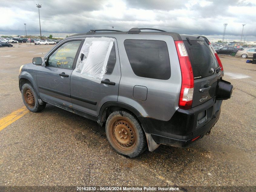 2005 Honda Cr-V VIN: JHLRD78875C801046 Lot: 20162830