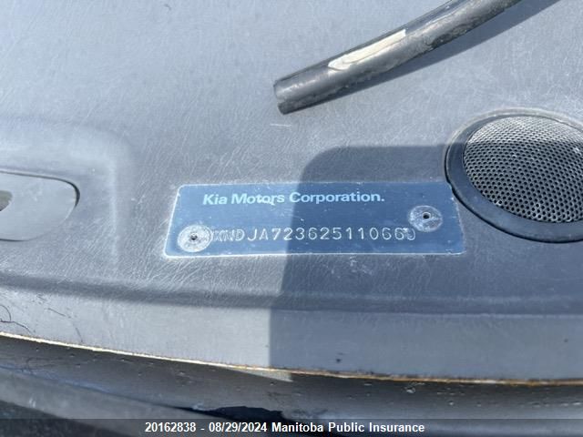 2002 Kia Sportage Ex VIN: KNDJA723625110669 Lot: 20162838