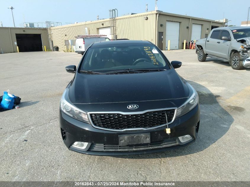 2017 Kia Forte Ex VIN: 3KPFL4A80HE074342 Lot: 20162843