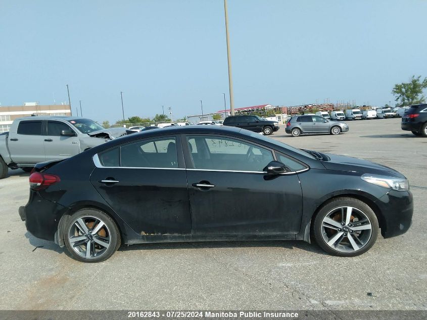 2017 Kia Forte Ex VIN: 3KPFL4A80HE074342 Lot: 20162843