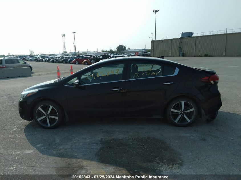 2017 Kia Forte Ex VIN: 3KPFL4A80HE074342 Lot: 20162843