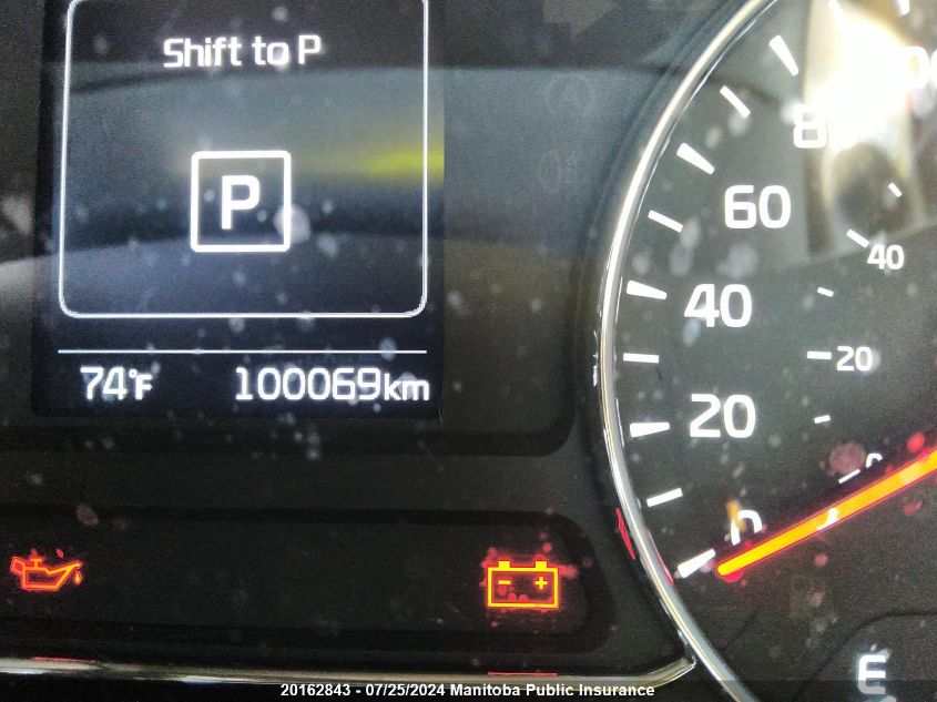 2017 Kia Forte Ex VIN: 3KPFL4A80HE074342 Lot: 20162843