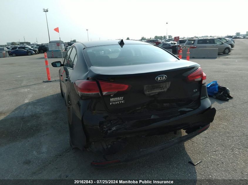 2017 Kia Forte Ex VIN: 3KPFL4A80HE074342 Lot: 20162843