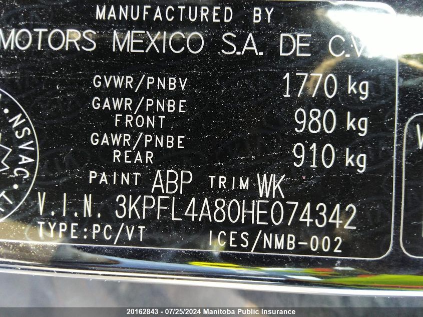 2017 Kia Forte Ex VIN: 3KPFL4A80HE074342 Lot: 20162843