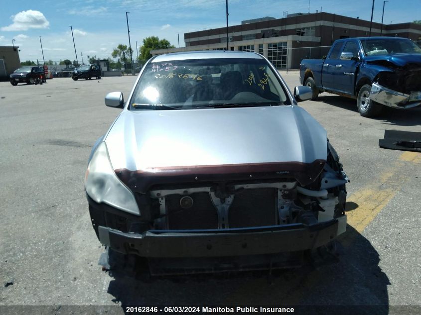 2012 Subaru Legacy 2.5I VIN: 4S3BMGG61C3008420 Lot: 20162846