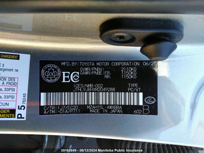 2021 Lexus Ux250H VIN: JTHL9JBHXM2049288 Lot: 20162849