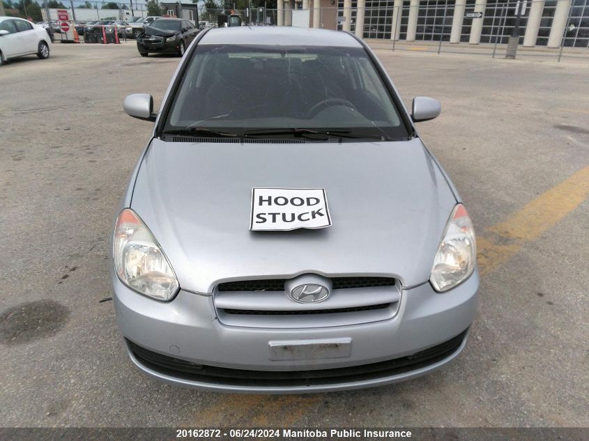 2011 Hyundai Accent Gl VIN: KMHCN3BC1BU204868 Lot: 20162872