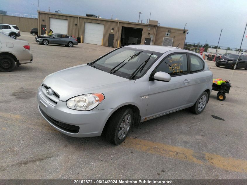 2011 Hyundai Accent Gl VIN: KMHCN3BC1BU204868 Lot: 20162872