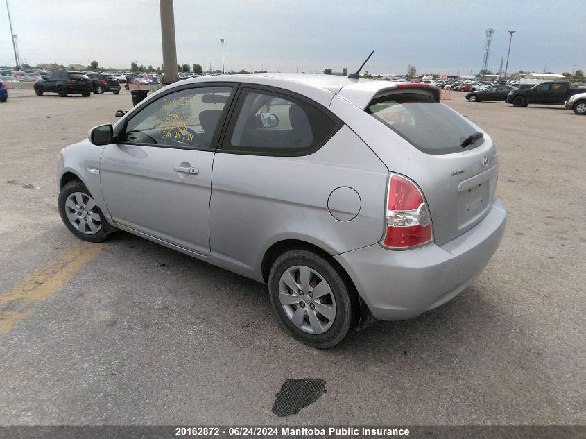 2011 Hyundai Accent Gl VIN: KMHCN3BC1BU204868 Lot: 20162872