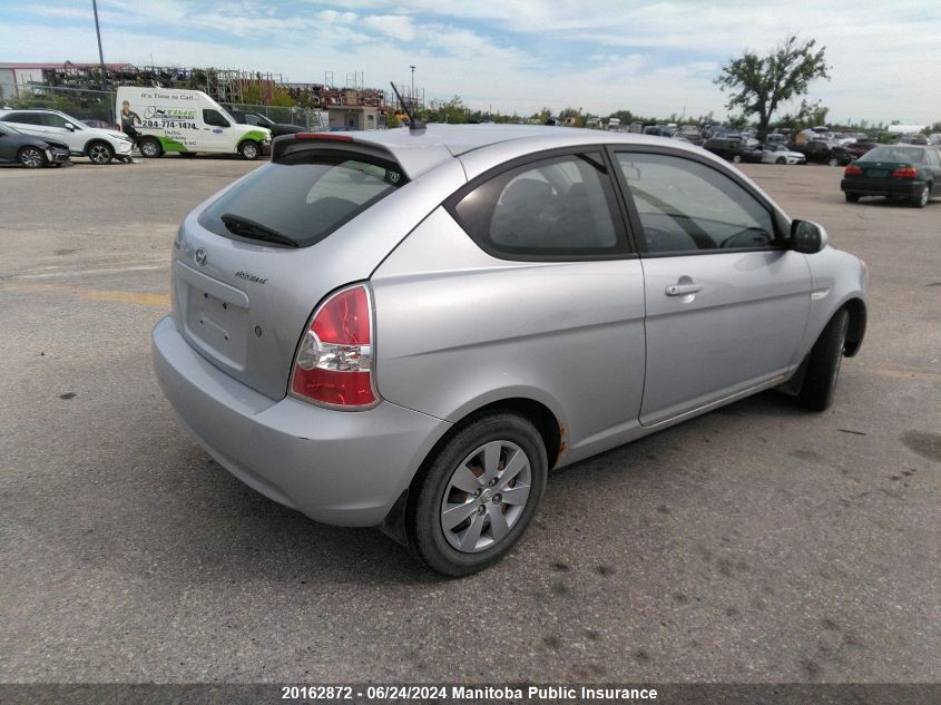 2011 Hyundai Accent Gl VIN: KMHCN3BC1BU204868 Lot: 20162872