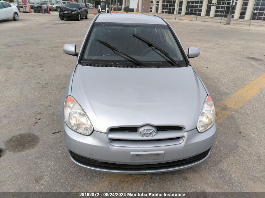 2011 Hyundai Accent Gl VIN: KMHCN3BC1BU204868 Lot: 20162872