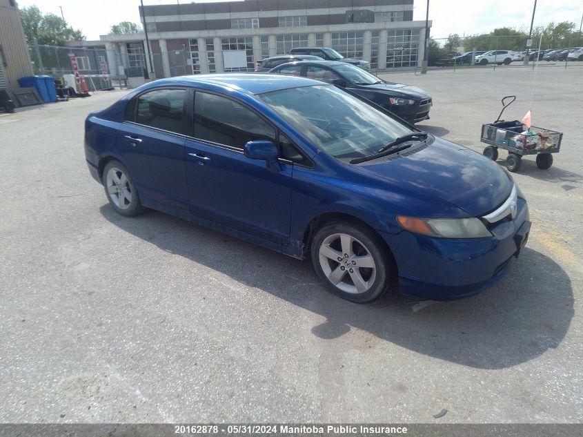 2007 Honda Civic Lx VIN: 2HGFA16557H022681 Lot: 20162878