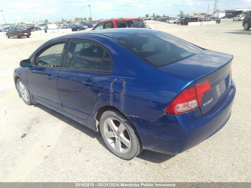 2007 Honda Civic Lx VIN: 2HGFA16557H022681 Lot: 20162878