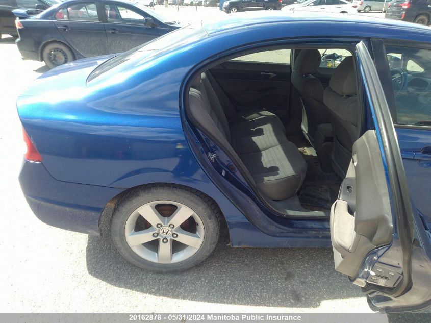 2007 Honda Civic Lx VIN: 2HGFA16557H022681 Lot: 20162878