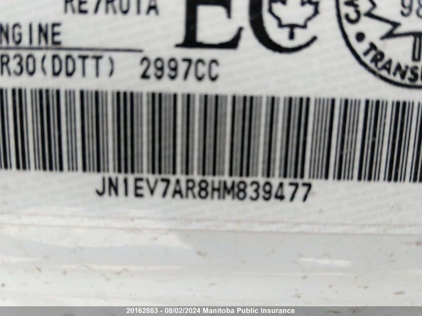 2017 Infiniti Q50 3.0T VIN: JN1EV7AR8HM839477 Lot: 20162883