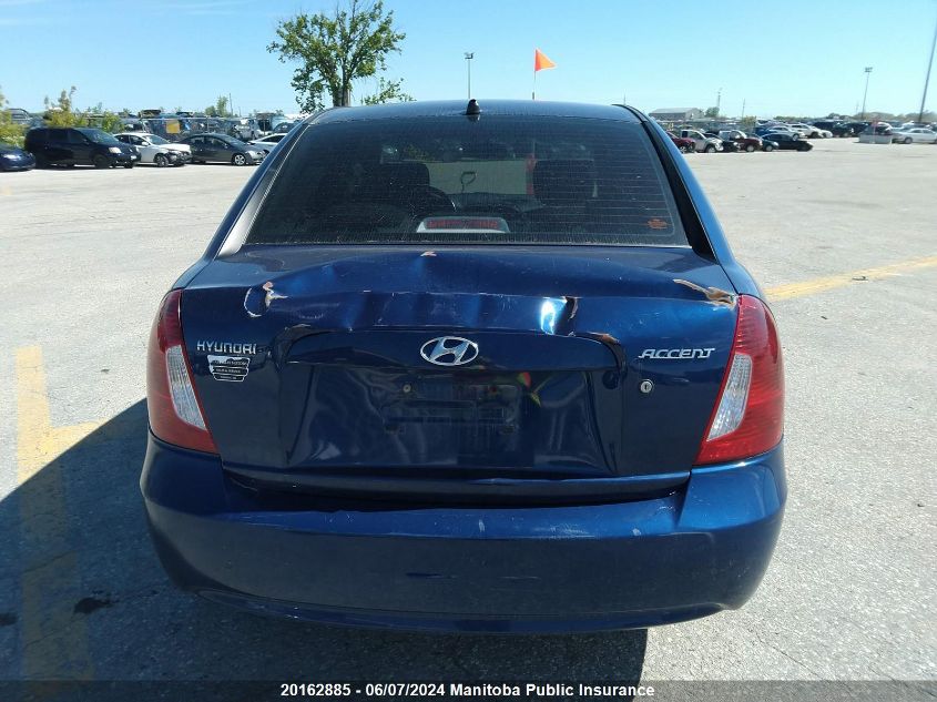 2009 Hyundai Accent Gls VIN: KMHCN45C59U336396 Lot: 20162885