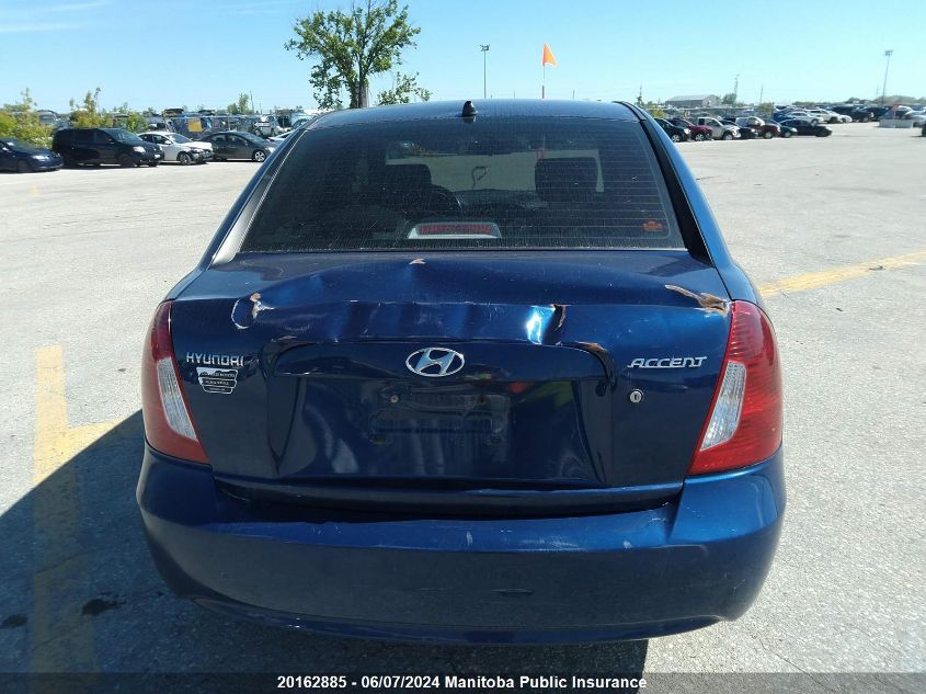 2009 Hyundai Accent Gls VIN: KMHCN45C59U336396 Lot: 20162885