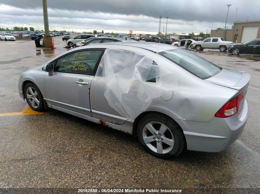 2009 Honda Civic Lx VIN: 2HGFA16679H017767 Lot: 20162888