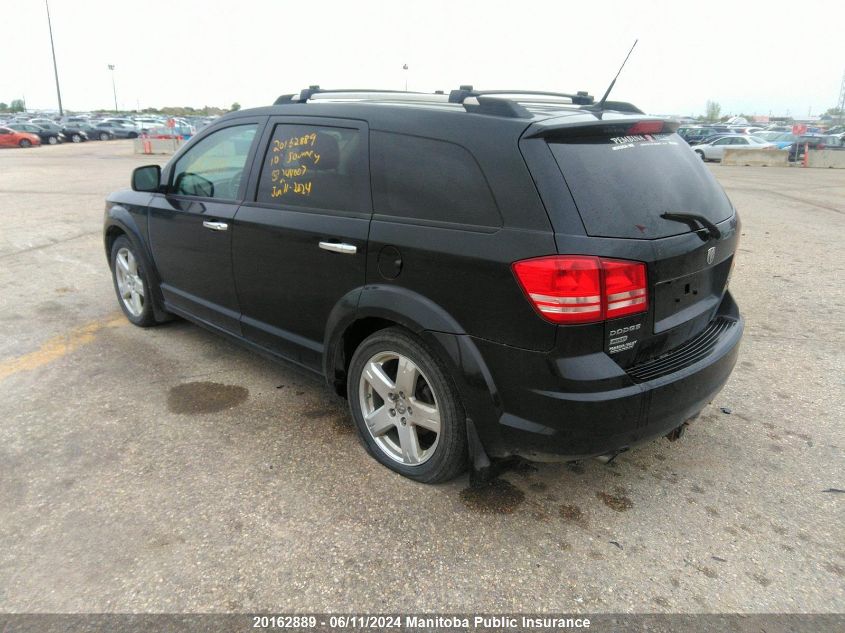 2010 Dodge Journey R/T VIN: 3D4PH6FV9AT244007 Lot: 20162889