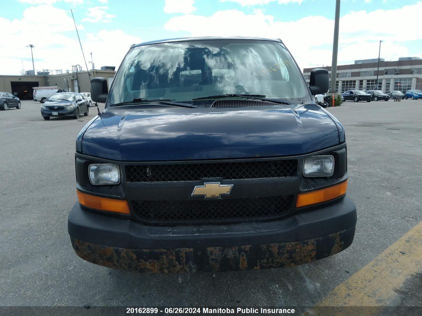 2004 Chevrolet Express 1500 VIN: 1GNFG15T841188918 Lot: 20162899