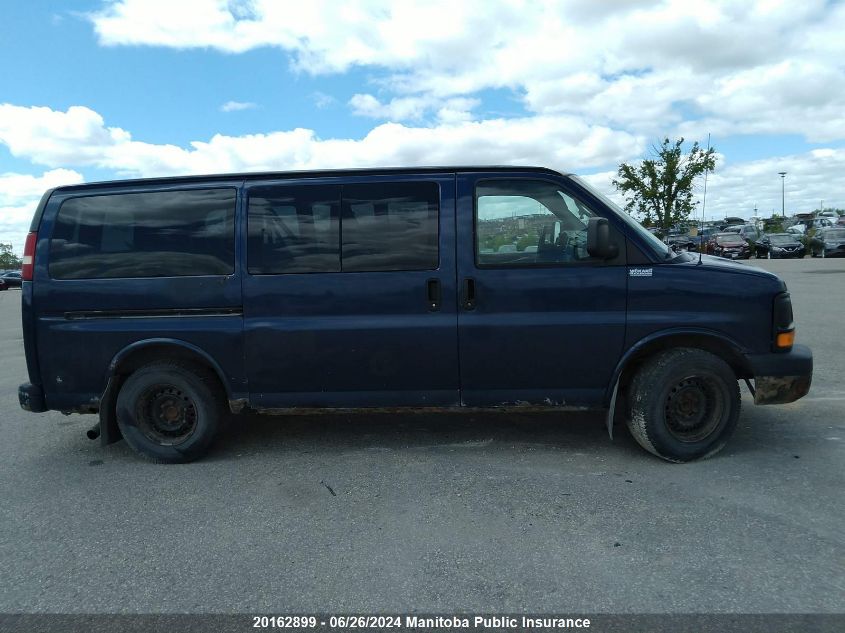 2004 Chevrolet Express 1500 VIN: 1GNFG15T841188918 Lot: 20162899