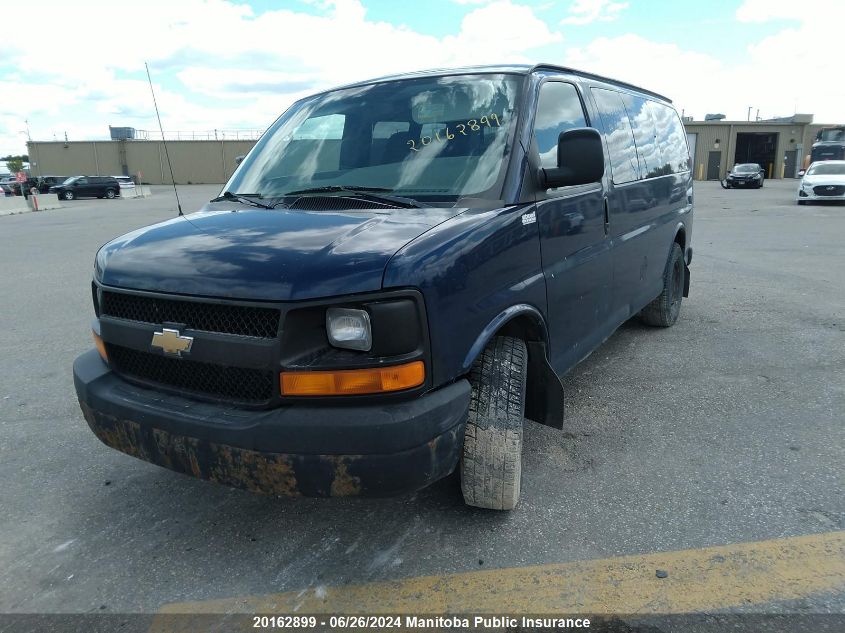 2004 Chevrolet Express 1500 VIN: 1GNFG15T841188918 Lot: 20162899