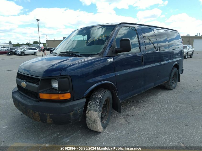 2004 Chevrolet Express 1500 VIN: 1GNFG15T841188918 Lot: 20162899