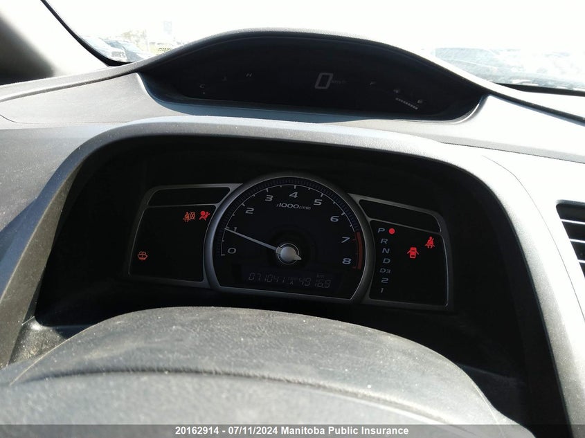 2008 Honda Civic Dx-A VIN: 2HGFA16238H104206 Lot: 20162914