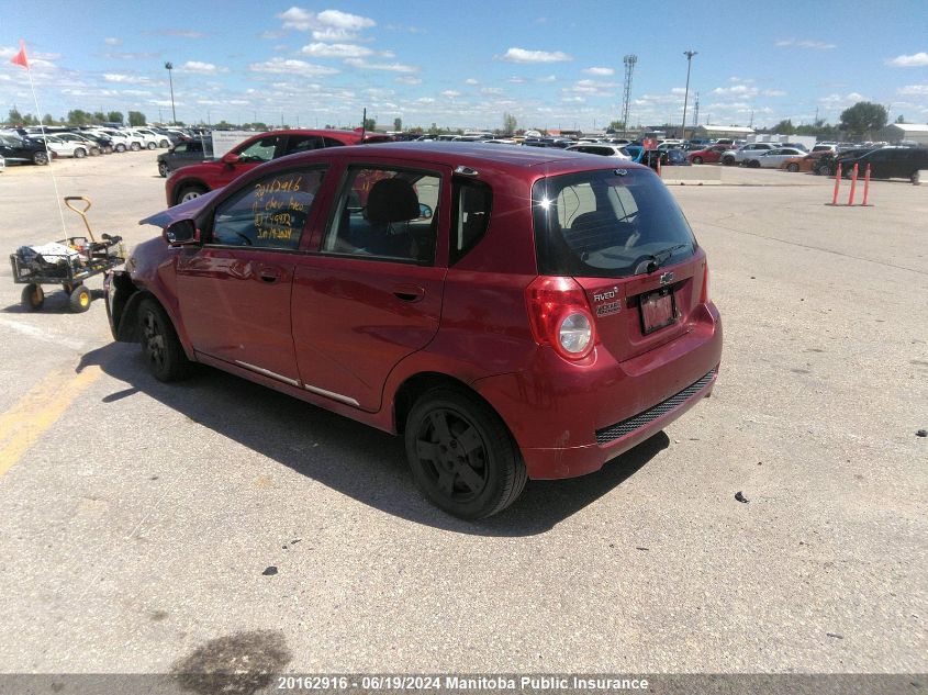 2011 Chevrolet Aveo Lt VIN: 3G1TC6DG8BL149432 Lot: 20162916