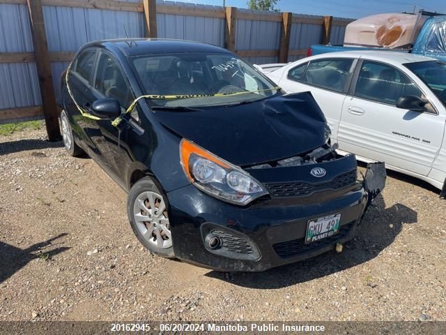 2013 Kia Rio5 Lx+ VIN: KNADM5A35D6845972 Lot: 20162945