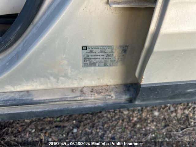 2010 Cadillac Srx V6 VIN: 3GYFNEEY4AS588139 Lot: 20162949