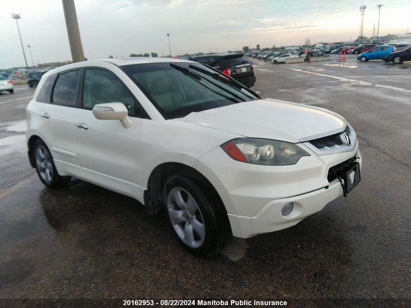 2008 Acura Rdx VIN: 5J8TB18508A802746 Lot: 20162953