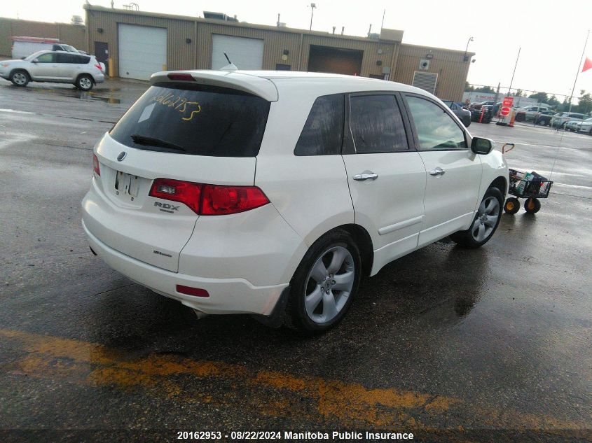 2008 Acura Rdx VIN: 5J8TB18508A802746 Lot: 20162953