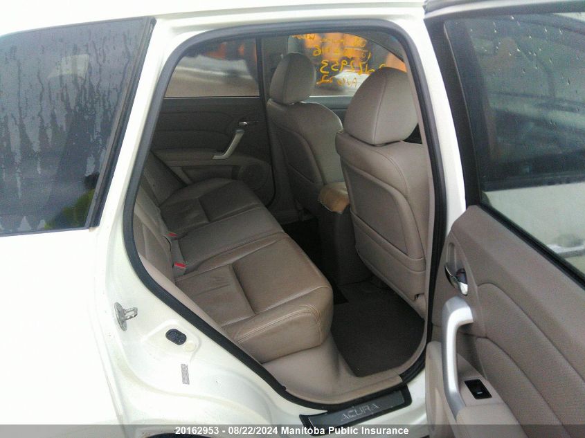 2008 Acura Rdx VIN: 5J8TB18508A802746 Lot: 20162953