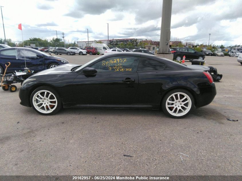 2010 Infiniti G37 VIN: JN1CV6EK3AM103874 Lot: 20162957