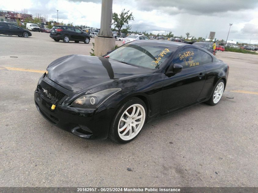 2010 Infiniti G37 VIN: JN1CV6EK3AM103874 Lot: 20162957