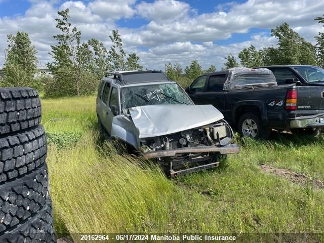 2001 Nissan Xterra Se VIN: 5N1ED28Y51C584312 Lot: 20162964