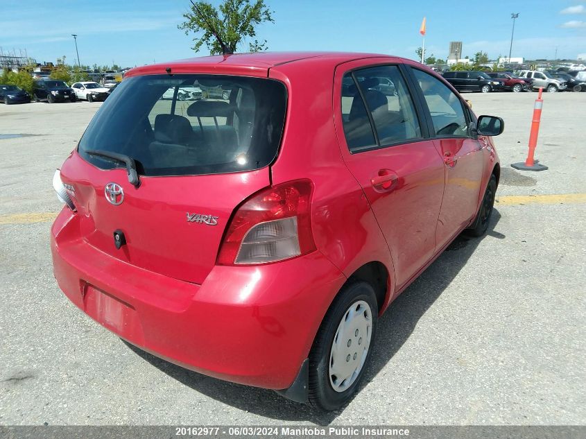 2007 Toyota Yaris Le VIN: JTDKT923075051264 Lot: 20162977