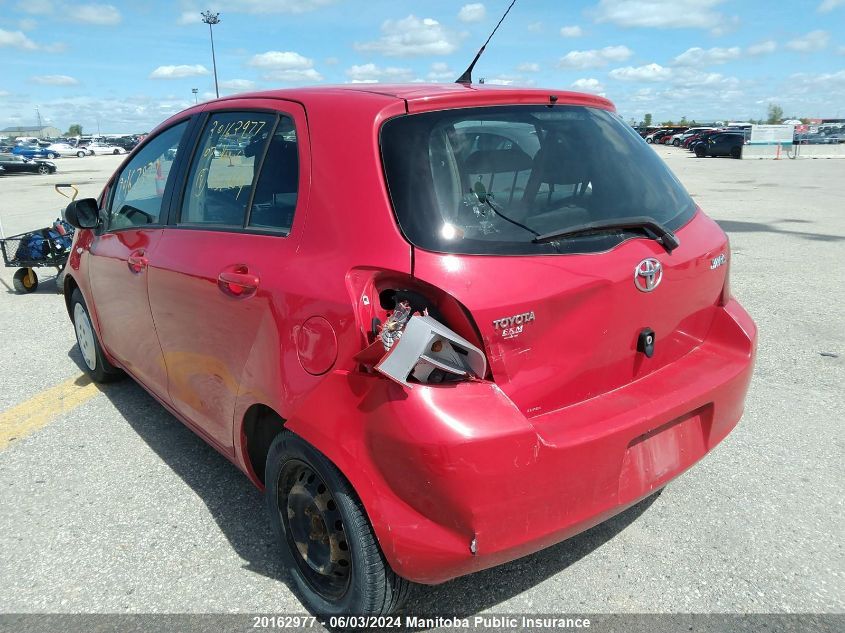 2007 Toyota Yaris Le VIN: JTDKT923075051264 Lot: 20162977