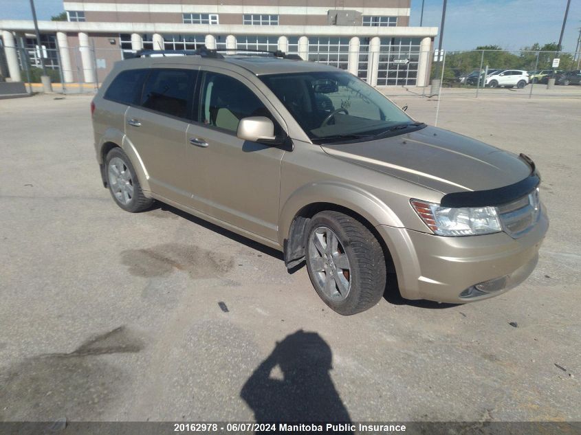 2010 Dodge Journey R/T VIN: 3D4PH6FV8AT112484 Lot: 20162978