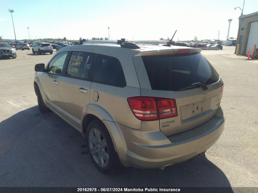 2010 Dodge Journey R/T VIN: 3D4PH6FV8AT112484 Lot: 20162978