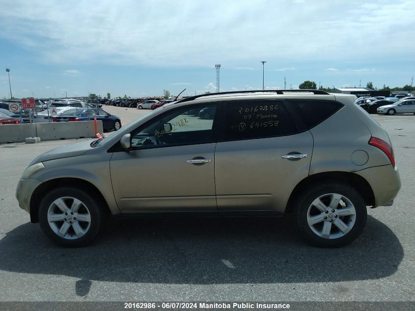 2007 Nissan Murano S VIN: JN8AZ08W17W641558 Lot: 20162986